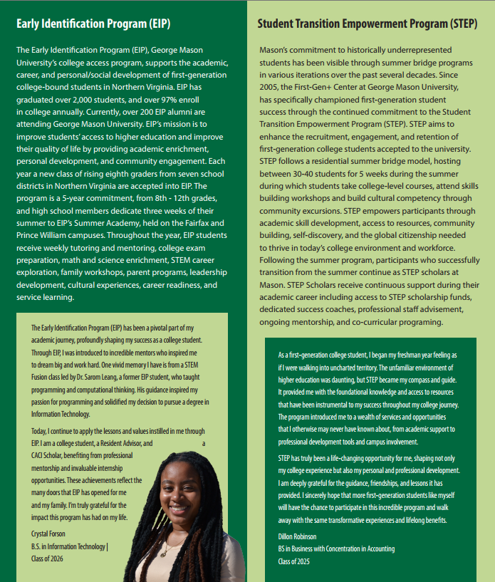 2025 Brochure